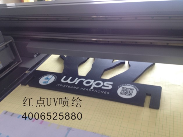 木板UV平板打印